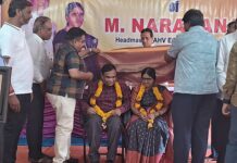 M Narayana Head master retirement at Haricharan Marwadi School