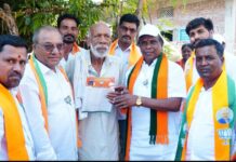 Constitution of India is our holy book