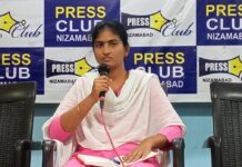 Competing for justice and development for the youth