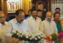 Former Vice President paid tribute to DSrinivas
