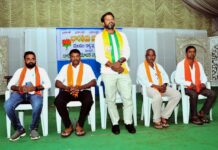 Bharatiya Janata Party mandal working meeting