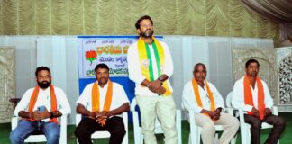 Bharatiya Janata Party mandal working meeting