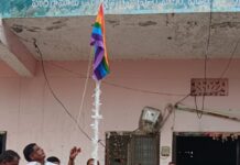 Inauguration of the Cooperation Flag