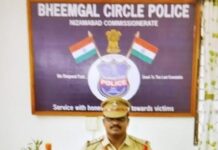 People should be careful about theft