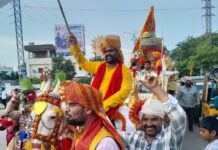 Nizamabad celebrated Teej festival