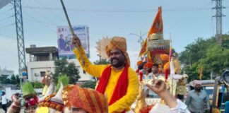 Nizamabad celebrated Teej festival