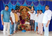 Ganesha Laddu auction
