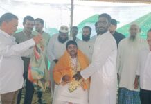 Tribute to AMC Director Abdul Naveed