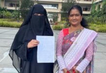 Fraudulently taking money on the promise of a job