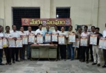 English New Year Calendar Launched