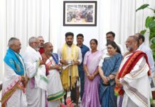 Chief Minister Revanth Reddy invited