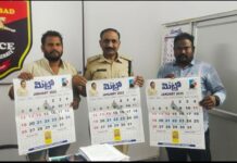 Metro Daily Calendar Launch