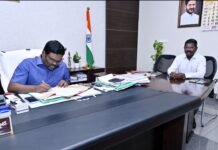 Collector takes charge as special officer of Municipal Corporation
