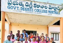 Principal Peddanna unveiled the 2025 diary at the Degree College