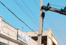 The way to turn Mortad into a model village without power interruption is the way