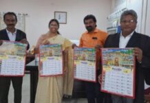 District Chief Justice launches Kaburu calendar