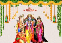 Ex-Sarpanch Dharani Anand couple extend greetings on Sri Rama Navami