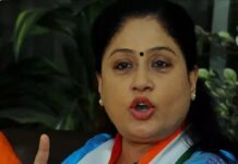 Threats to MLC Vijayashanti and her husband