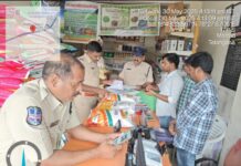 Inspections in fertilizer shops