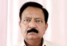 Do not join unrecognized colleges