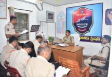 Police Commissioner holds monthly review meeting with Armoor Division Police Officers