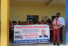 Donation of benches to the school