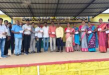 Tapas Teachers Membership Registration