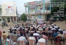 Awareness on narcotics