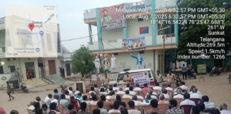 Awareness on narcotics