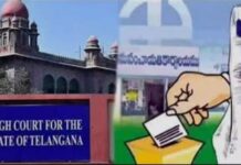 Local body elections in the state have been postponed