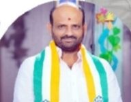 Ayyappa Srinu in Nizamabad DCC race