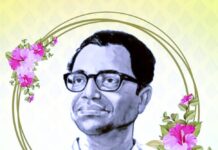 Tributes to the divine memory of Dasarathi Krishnamacharya on his death anniversary