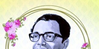 Tributes to the divine memory of Dasarathi Krishnamacharya on his death anniversary