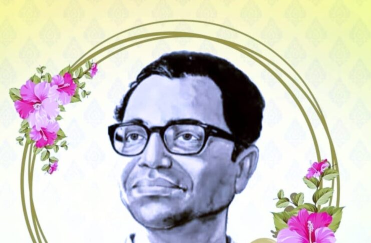 Tributes to the divine memory of Dasarathi Krishnamacharya on his death anniversary