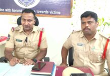 Strict action against lucky draws and bumper draws