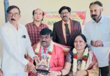 Telugu Velugu” Lifetime Achievement Award for Thirunagari Srihari