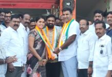 Joining the Congress Party