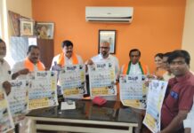 MP and MLA unveil Metro daily newspaper calendar