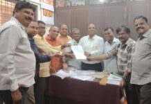 District Meru Association Election Nomination Process Completed