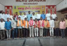 District Meru Association Elections Unanimous