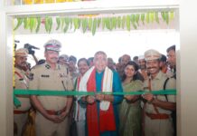 Police Welfare is the Government’s Goal