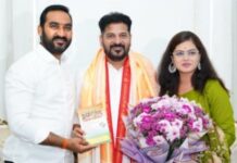 TPCC Secretary Chandrasekhar Reddy conveys New Year greetings to the Chief Minister