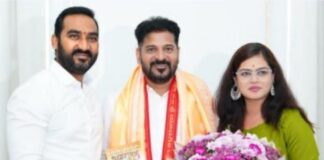 TPCC Secretary Chandrasekhar Reddy conveys New Year greetings to the Chief Minister