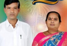 Palem Sarpanch joins Congress