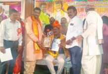 Jagityal district poets honored in Vijayawada