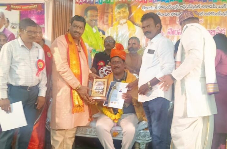 Jagityal district poets honored in Vijayawada