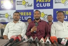 Congress Candidates Denied B-Forms