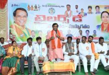 Meru caste people are a symbol of traditional Hindu culture and traditions