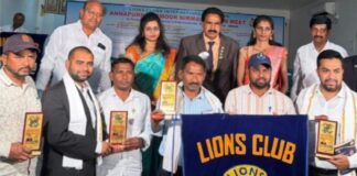Bheemgal Vemugallu Lions Club excels in service activities