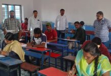 State-Level Kabaddi Referees’ Examination Held in the District